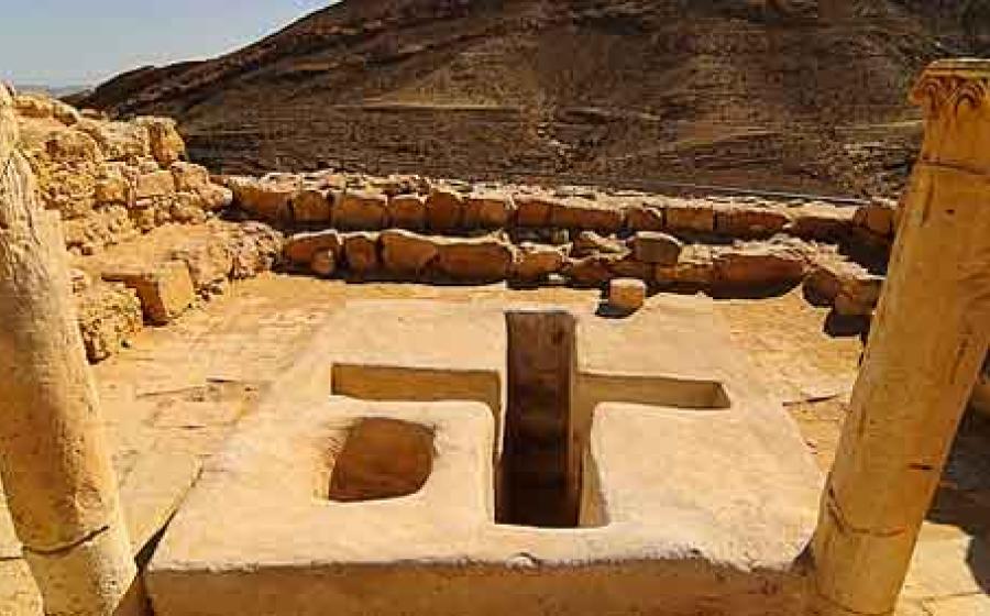 Archaeological Find Suggests Ancient Israel's Capital Was Burned