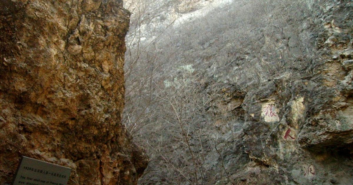 Denisovan Caves