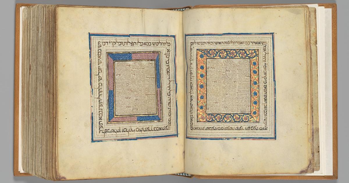 Hebrew Bible open.