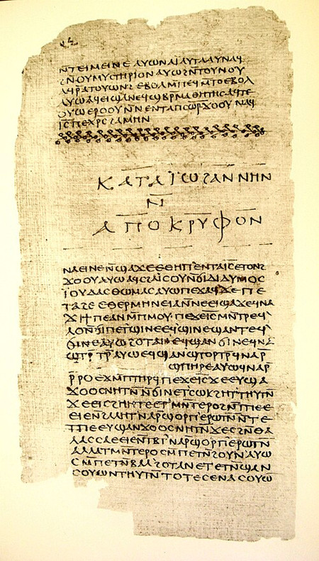 A photograph of folio 32 of Nag Hammadi Codex II