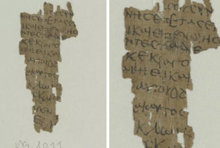 Papyrus fragment of the Infancy Gospel of Thomas from the 4th to 5th century
